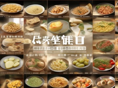 东北土豆做法大全,地道家常特色做法究竟有多少种?