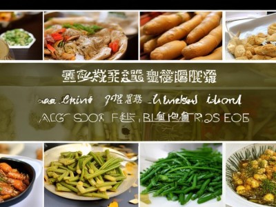 春季家常春笋有哪些超全简单快手又美味的多样做法?