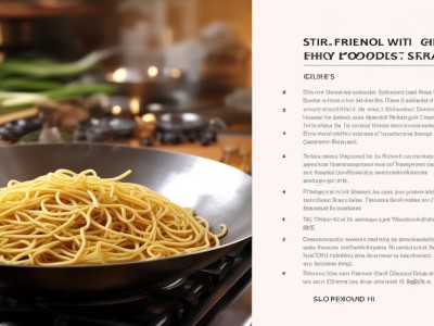 土豆丝炒面怎么炒才好吃？掌握这些技巧，味道更正宗！