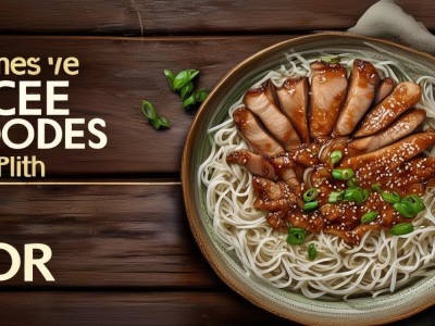 家常米粉肉怎么做才软糯入味？家常做法的关键秘诀在哪？