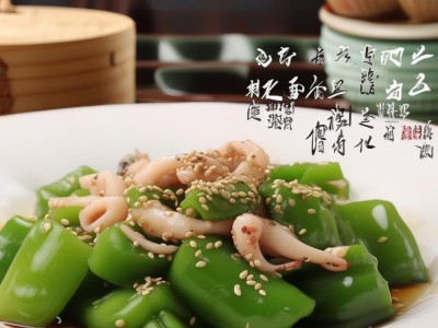 青椒鱿鱼家常做法怎么做？关键步骤和秘诀是什么？